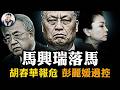 江峰 Mp3 Mp4 Free download