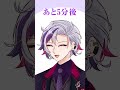 【漫画】特大の爆弾を投下して去っていくリーサルウェポン不破湊【にじさんじ公式切り抜きチャンネル /ぷちさんじ】