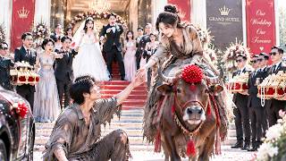 結婚當天偏心一家逼他另娶傳說中又醜又窮的鄉下女孩，誰料她是千億美女總裁隱藏身份，對他情根深種助他逆襲！#drama #短劇 #逆襲 #爽劇 #反轉