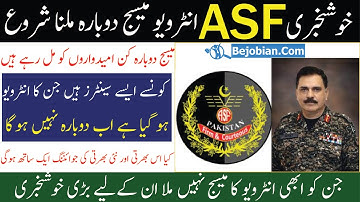 Asf interview message 2022 Start Again | Asf Asi & Corporal interview message start 2022 | Be Jobian
