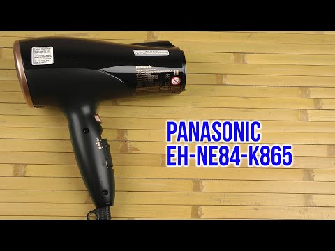 Распаковка PANASONIC EH-NE84-K865
