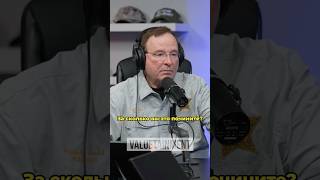 Как снизить преступность на 75% 🚔 #shorts