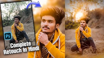 Ps Touch Simple Step HD Retouching || Mohitofficialll editz