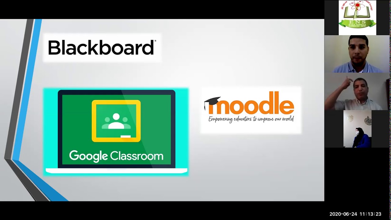 تطلعات على التكوين عن بعد