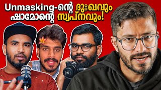 വിർജിനിറ്റിയിൽ തൂങ്ങി നിൽക്കുന്നവർ! | virgintiy & Marriage | Mallu analyst