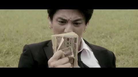 『闇金ドッグス7』予告