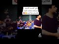 ها نفسها هلا يربا ويرباي ها نفسها هلا يربا ويرباي