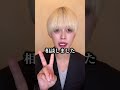 ケーキを何回も押し付けられた赤ちゃんが児童相談所に引き取られました。母親は逮捕されそうです！拡散よろしくお願いします🙇#赤ちゃん #ケーキ