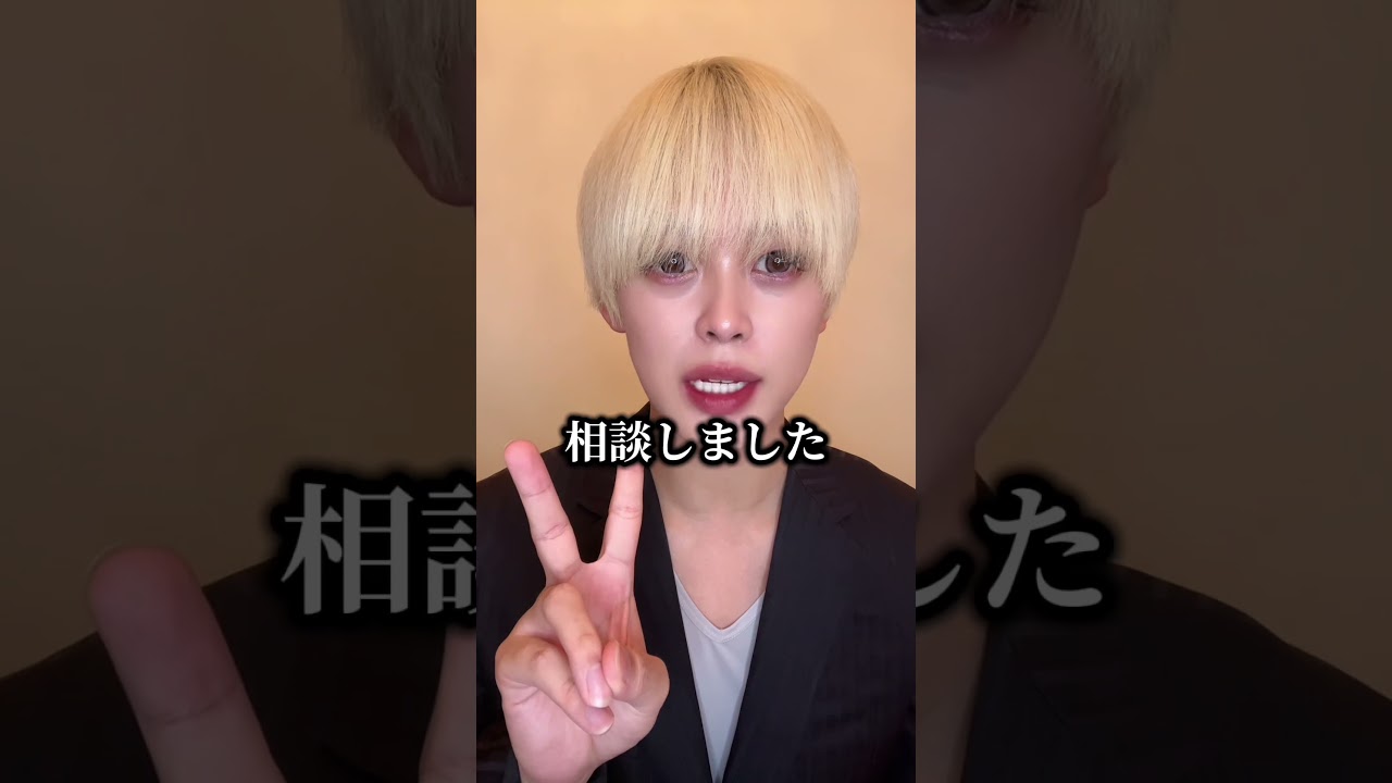 ケーキを何回も押し付けられた赤ちゃんが児童相談所に引き取られました。母親は逮捕されそうです！拡散よろしくお願いします🙇#赤ちゃん #ケーキ