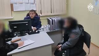 В Амурской области будут судить мужчину