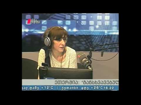 \"განსხვავებული აზრი\" 31.05.16 ავანგარდის იდეა ხელოვნებასა და ლიტერატურაში