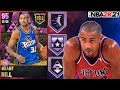 PINK DIAMOND GRANT HILL GAMEPLAY! HE HAS HOF QUICK FIRST STEP AND SHOWTIME! NBA 2K21 MyTEAM