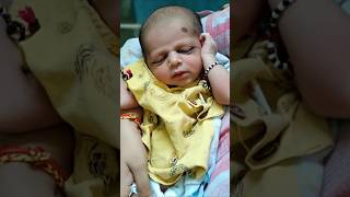 😘❤️🧿❤️😘❤️ #like #cutebaby #ytshorts #cute #baby #newbornbaby #motherhood #सोहर #youtubeshorts #like
