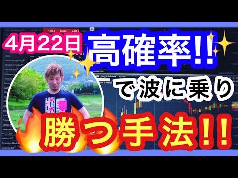 【FXライブ解説】爆益‼オージードル(AUDUSD)/97％の人が知らない ...