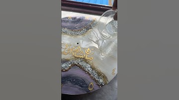 Resin Art പഠിക്കാം 💕🥰#resin #malayalam #art #tutorial #wedding #sannzart #viralvideo