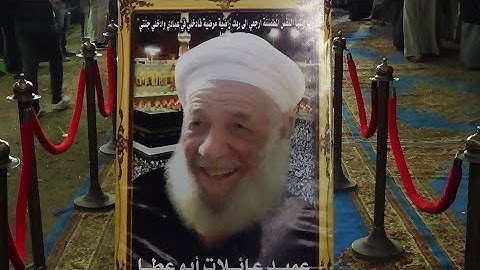 الشيخ محمد محروس طلبه من سوره يوسف بأم زغيب ابوكبير  11 1 2020