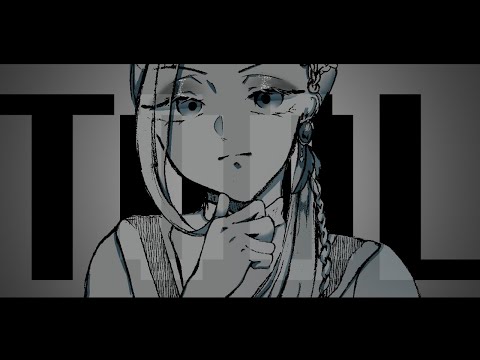 【手描きツイステ】TOOL【ジャミル】