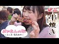 石川県輪島朝市で食べあるき！【ぷにたんの旅】