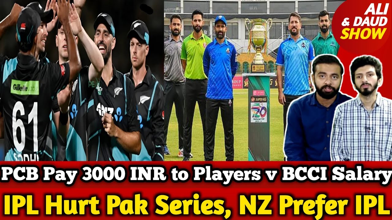 NZ Players Prefer IPL over Pak Series | PCB Reduce Match Fees 30$ vs BCCI Salary