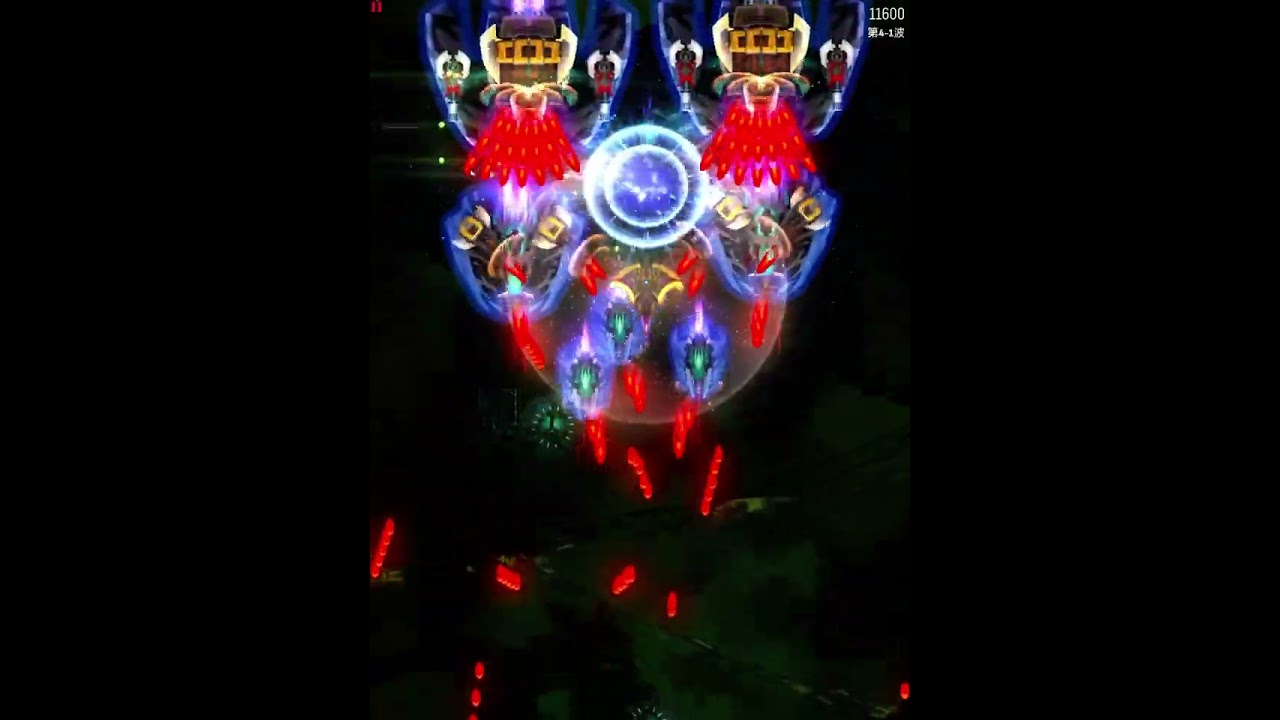 phoenix2 arcology cq-6 daily mission