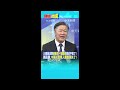 台海局勢升溫