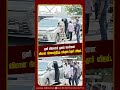 தனி விமானம் மூலம் சென்னை விமான நிலையத்திற்கு வந்தடைந்தார் விஜய் | TVK Vijay | Tiruchendur Murugan