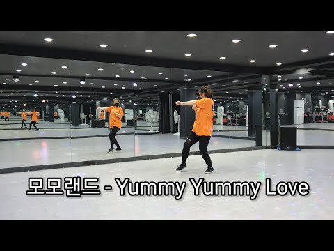 [B2D 비투디 심아영/쎄이쌤작품] 다이어트댄스 포인트방송댄스 *모모랜드-Yummy Yummy Love* 홈트댄스배우기 다이어트 살빠지는춤 에어로빅 댄스배우기