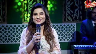 Niyat E Shauq Bhar Na Jaye| Unplugged Songs |Saima Mumtaz  | Khabarhar With Aftab Iqbal