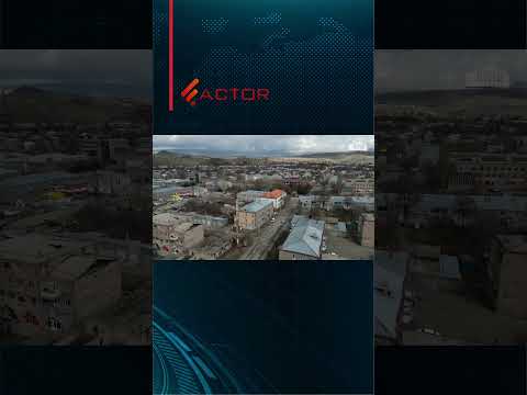 Սիսիանում երեխային ապտակած ուսուցչուհին ձերբակալվել է