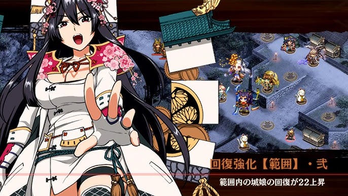 実況 秘伝武具 肆の陣 幽閉の紅弓 難しい 全蔵 城プロre Youtube 実況 秘伝武具 肆の陣 幽閉の紅弓 難しい 全蔵 城プロre Youtube