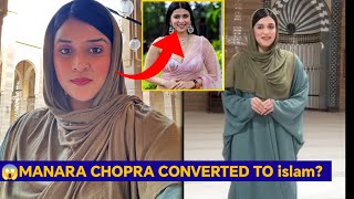 Mannara Chopra In Hijab In Mosque? Fans Shocked What Is The Truth?