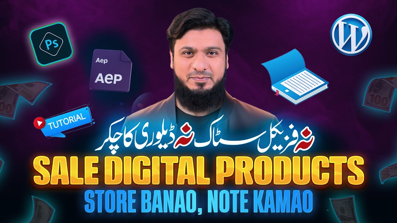 How to Create & Sell Digital Products Online to Earn Money in 2025 ...