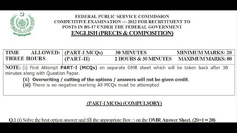 CSS English Précis & Composition 2022 Solved MCQs Portion || Past Papers CSS