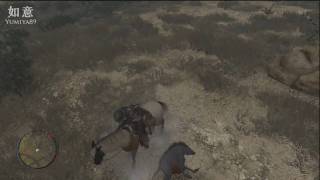 Red Dead Redemption Undead Nightmare - Chupacabra HD