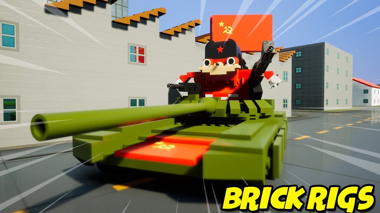 NASZE *NAJLEPSZE* POJAZDY! • BRICK RIGS [#10] - YouTube
