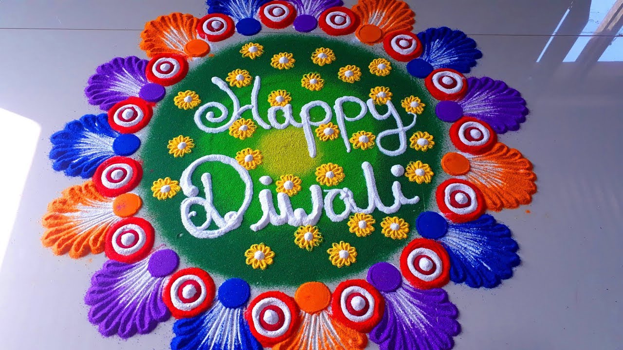 Diwali Festival Very Easy New Rangoli Designs/ इस दिवाली ...