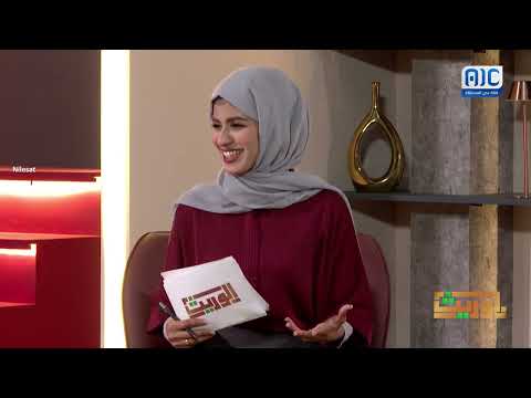الوريث | الهندسة المعمارية | الحلقة 26