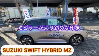 【展示車】SUZUKI SWIFT HYBRID MZ