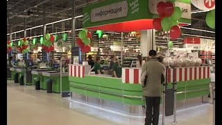 КРТВ. «Карусель» открыла свой первый гипермаркет в Красногорском районе.