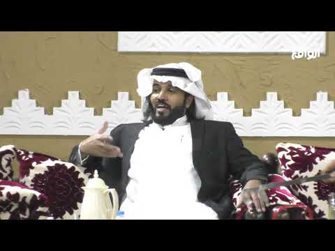 طبقات الصوت عبدالله الزهراني ديوانية الواقع22