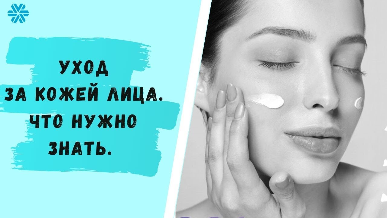 Уход за автомобильной кожей