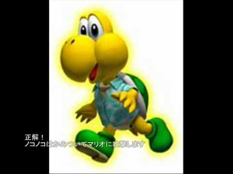 マリオ初心者向け講座 第11回 ノコノコのルーツと攻撃方法 Youtube マリオ初心者向け講座 第11回 ノコノコのルーツと攻撃方法 Youtube