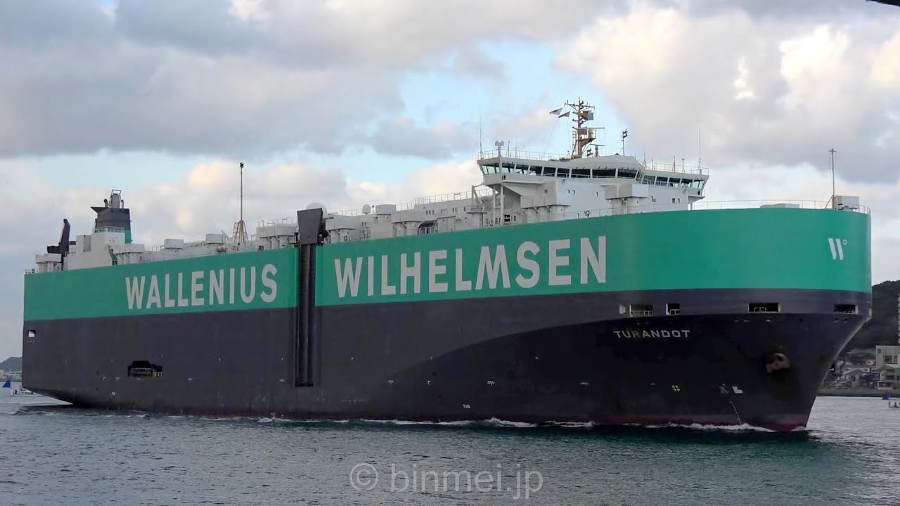 TURANDOT - Wallenius Wilhelmsen vehicles carrier - December, 2020