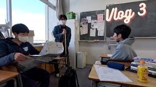 Japanese Exhange Student High School Life 