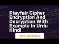 Playfair Cipher: Urdu & Hindi Encryption & Decryption with Example π