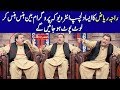 Raja riaz ahmad special  hasb e haal  dunya news