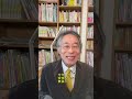 大晦日やお正月に言葉を贈ろう 親から子どもへ贈る言葉 #子育て # 正月 #親子関係
