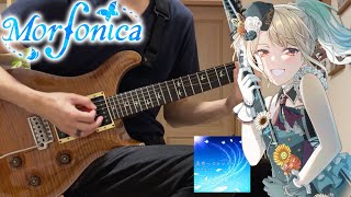 Download lagu 蒼穹へのトレイル / Morfonica【BanG Dream!】(Guitar cover)