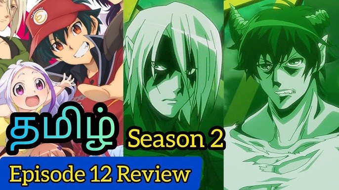 The Devil Is A Part-Timer!! season 2 episode 11: Release date