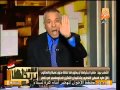 أحمد موسي يهدد سامي عنان أنت مش أدي و هعورك قريب أوي وهاكشف المستور 